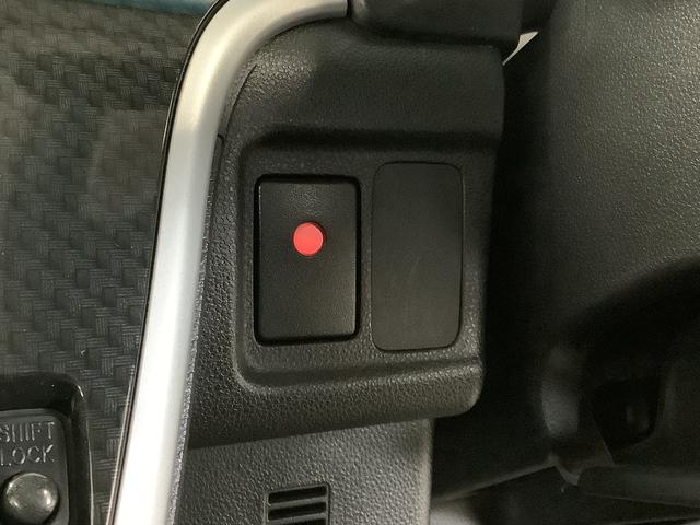 ムーヴ カスタム X ハイパーSAII 雹害車両 ワンオーナー ナビ 雹害車両 1年保証 ワンオーナー ETC ナビTV バックカメラ DVD USB接続 Bluetooth LEDヘッドライト アイドリングストップ プッシュスタート 14インチ純正アルミホイール(37枚目)