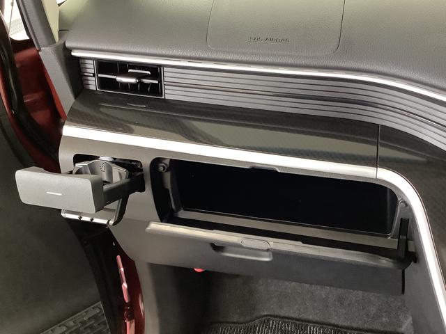 ムーヴ カスタム X ハイパーSAII 雹害車両 ワンオーナー ナビ 雹害車両 1年保証 ワンオーナー ETC ナビTV バックカメラ DVD USB接続 Bluetooth LEDヘッドライト アイドリングストップ プッシュスタート 14インチ純正アルミホイール(38枚目)