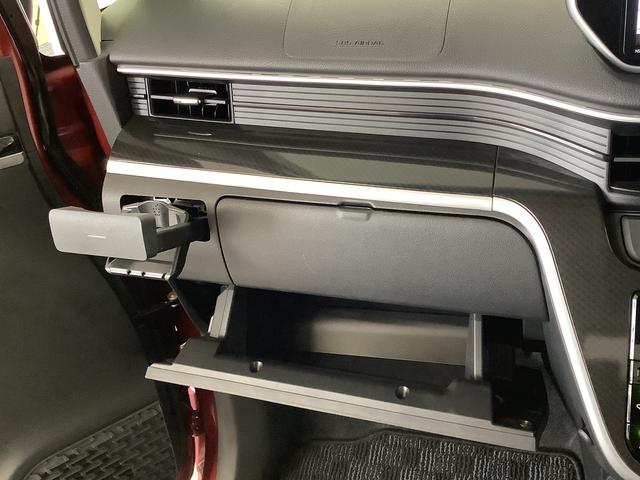 ムーヴ カスタム X ハイパーSAII 雹害車両 ワンオーナー ナビ 雹害車両 1年保証 ワンオーナー ETC ナビTV バックカメラ DVD USB接続 Bluetooth LEDヘッドライト アイドリングストップ プッシュスタート 14インチ純正アルミホイール(39枚目)