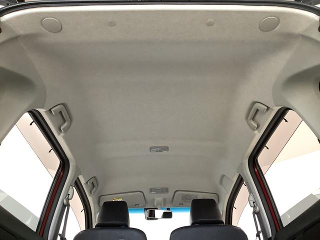 ムーヴ カスタム X ハイパーSAII 雹害車両 ワンオーナー ナビ 雹害車両 1年保証 ワンオーナー ETC ナビTV バックカメラ DVD USB接続 Bluetooth LEDヘッドライト アイドリングストップ プッシュスタート 14インチ純正アルミホイール(50枚目)