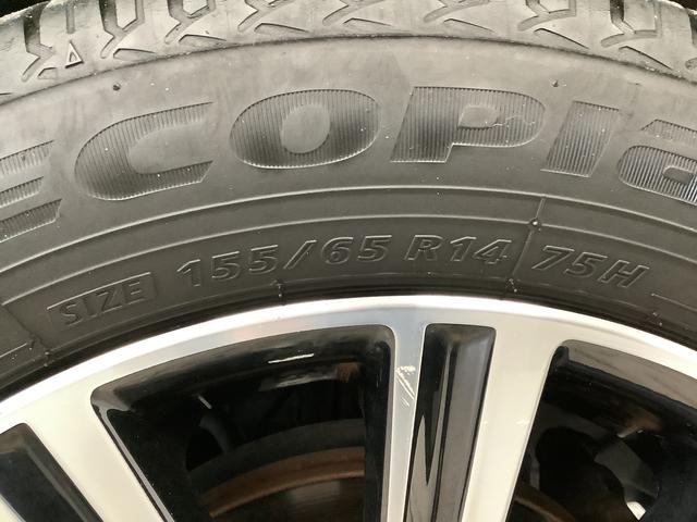 ムーヴ カスタム X ハイパーSAII 雹害車両 ワンオーナー ナビ 雹害車両 1年保証 ワンオーナー ETC ナビTV バックカメラ DVD USB接続 Bluetooth LEDヘッドライト アイドリングストップ プッシュスタート 14インチ純正アルミホイール(52枚目)