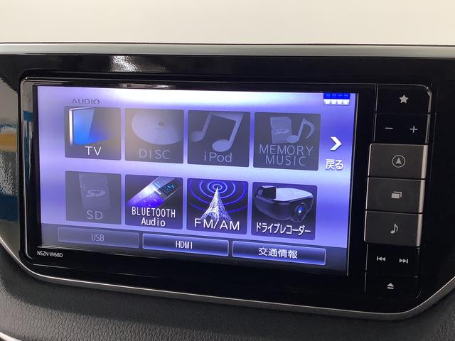 ムーヴ カスタム Xリミテッド SAIII ナビ ドラレコ ETC 1年保証 ナビTV ETC バックカメラ ドラレコ 運転席シートヒーター DVD USB Bluetooth オートマチックハイビーム LEDヘッドライト スマートキー 14インチ純正アルミホイール(8枚目)