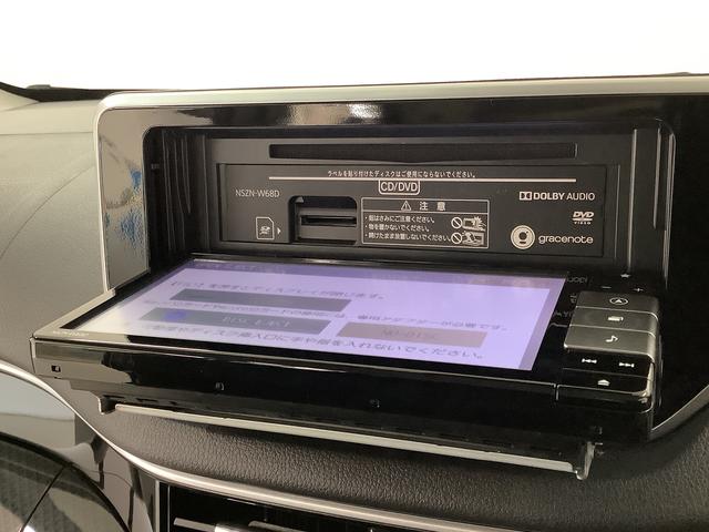 ムーヴ カスタム Xリミテッド SAIII ナビ ドラレコ ETC 1年保証 ナビTV ETC バックカメラ ドラレコ 運転席シートヒーター DVD USB Bluetooth オートマチックハイビーム LEDヘッドライト スマートキー 14インチ純正アルミホイール(10枚目)