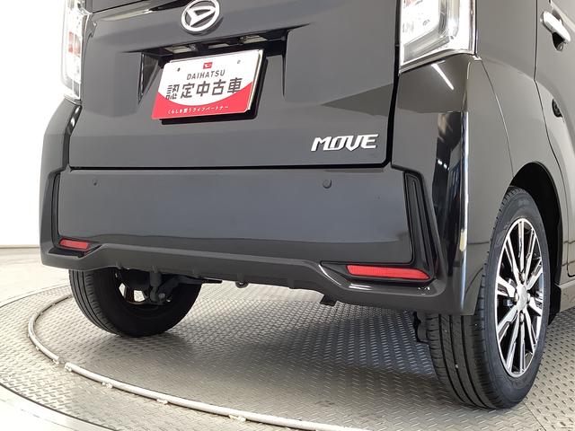 ムーヴ カスタム Xリミテッド SAIII ナビ ドラレコ ETC 1年保証 ナビTV ETC バックカメラ ドラレコ 運転席シートヒーター DVD USB Bluetooth オートマチックハイビーム LEDヘッドライト スマートキー 14インチ純正アルミホイール(16枚目)