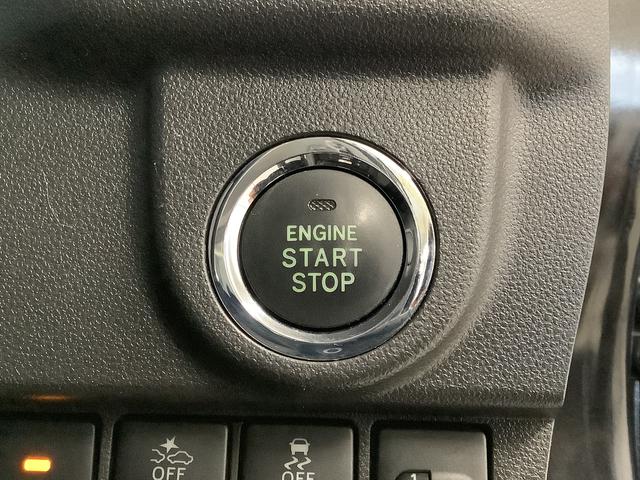 ムーヴ カスタム Xリミテッド SAIII ナビ ドラレコ ETC 1年保証 ナビTV ETC バックカメラ ドラレコ 運転席シートヒーター DVD USB Bluetooth オートマチックハイビーム LEDヘッドライト スマートキー 14インチ純正アルミホイール(29枚目)