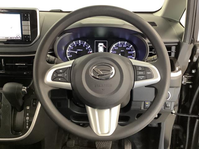 ムーヴ カスタム Xリミテッド SAIII ナビ ドラレコ ETC 1年保証 ナビTV ETC バックカメラ ドラレコ 運転席シートヒーター DVD USB Bluetooth オートマチックハイビーム LEDヘッドライト スマートキー 14インチ純正アルミホイール(30枚目)