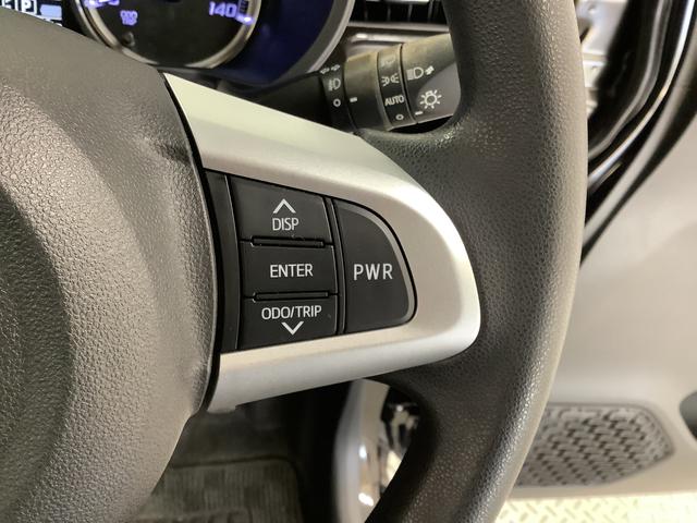 ムーヴ カスタム Xリミテッド SAIII ナビ ドラレコ ETC 1年保証 ナビTV ETC バックカメラ ドラレコ 運転席シートヒーター DVD USB Bluetooth オートマチックハイビーム LEDヘッドライト スマートキー 14インチ純正アルミホイール(32枚目)