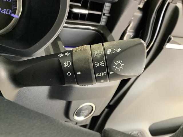 ムーヴ カスタム Xリミテッド SAIII ナビ ドラレコ ETC 1年保証 ナビTV ETC バックカメラ ドラレコ 運転席シートヒーター DVD USB Bluetooth オートマチックハイビーム LEDヘッドライト スマートキー 14インチ純正アルミホイール(33枚目)