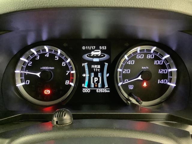 ムーヴ カスタム Xリミテッド SAIII ナビ ドラレコ ETC 1年保証 ナビTV ETC バックカメラ ドラレコ 運転席シートヒーター DVD USB Bluetooth オートマチックハイビーム LEDヘッドライト スマートキー 14インチ純正アルミホイール(34枚目)