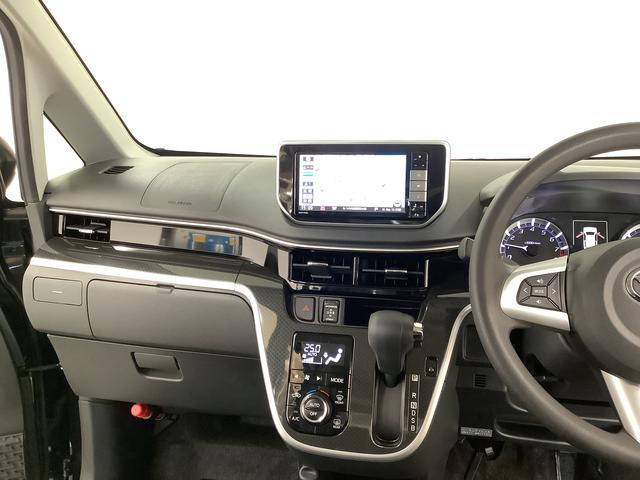 ムーヴ カスタム Xリミテッド SAIII ナビ ドラレコ ETC 1年保証 ナビTV ETC バックカメラ ドラレコ 運転席シートヒーター DVD USB Bluetooth オートマチックハイビーム LEDヘッドライト スマートキー 14インチ純正アルミホイール(35枚目)