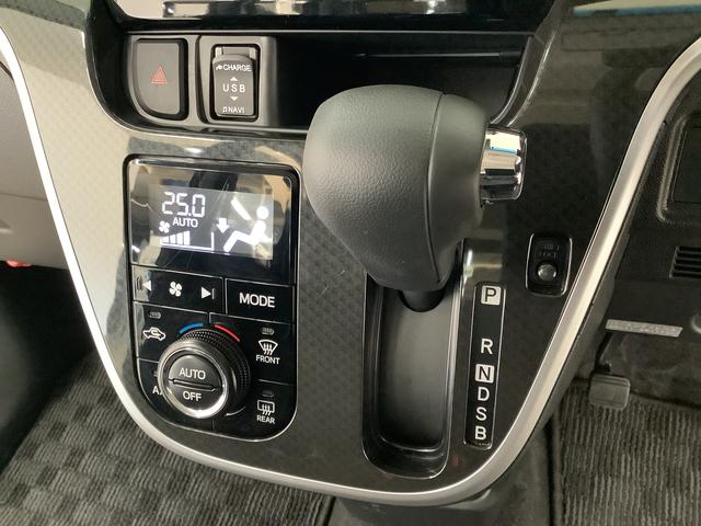 ムーヴ カスタム Xリミテッド SAIII ナビ ドラレコ ETC 1年保証 ナビTV ETC バックカメラ ドラレコ 運転席シートヒーター DVD USB Bluetooth オートマチックハイビーム LEDヘッドライト スマートキー 14インチ純正アルミホイール(37枚目)