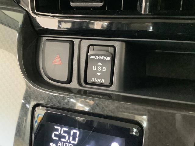 ムーヴ カスタム Xリミテッド SAIII ナビ ドラレコ ETC 1年保証 ナビTV ETC バックカメラ ドラレコ 運転席シートヒーター DVD USB Bluetooth オートマチックハイビーム LEDヘッドライト スマートキー 14インチ純正アルミホイール(38枚目)