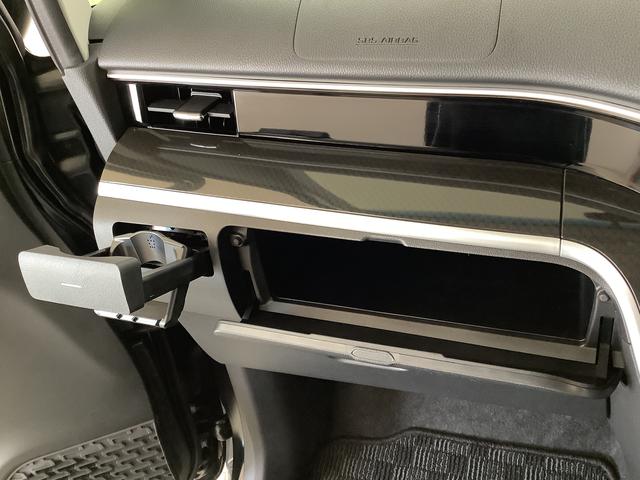 ムーヴ カスタム Xリミテッド SAIII ナビ ドラレコ ETC 1年保証 ナビTV ETC バックカメラ ドラレコ 運転席シートヒーター DVD USB Bluetooth オートマチックハイビーム LEDヘッドライト スマートキー 14インチ純正アルミホイール(39枚目)