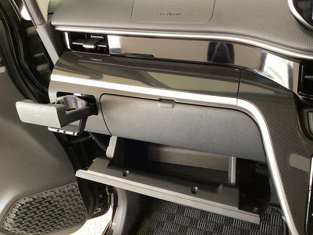 ムーヴ カスタム Xリミテッド SAIII ナビ ドラレコ ETC 1年保証 ナビTV ETC バックカメラ ドラレコ 運転席シートヒーター DVD USB Bluetooth オートマチックハイビーム LEDヘッドライト スマートキー 14インチ純正アルミホイール(40枚目)