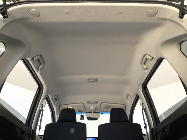 ムーヴ カスタム Xリミテッド SAIII ナビ ドラレコ ETC 1年保証 ナビTV ETC バックカメラ ドラレコ 運転席シートヒーター DVD USB Bluetooth オートマチックハイビーム LEDヘッドライト スマートキー 14インチ純正アルミホイール(51枚目)