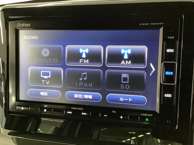 Ｎ－ＢＯＸカスタム Ｇ・Ｌターボホンダセンシング　ワンオーナー　８インチナビＴＶ　１年保証　ワンオーナー　８インチナビＴＶ　ＥＴＣ　バックカメラ　衝突軽減ブレーキ　アダプティブクルーズコントロール　両側電動スライドドア　パドルシフト　Ｂｌｕｅｔｏｏｔｈ　１５インチアルミホイール（10枚目）