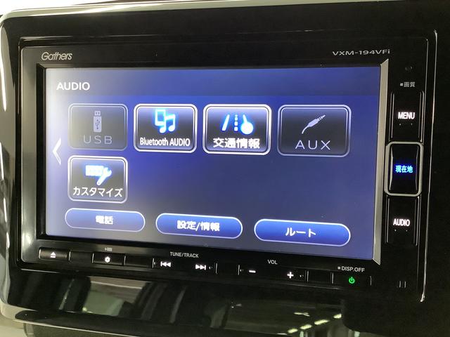 Ｎ－ＢＯＸカスタム Ｇ・Ｌターボホンダセンシング　ワンオーナー　８インチナビＴＶ　１年保証　ワンオーナー　８インチナビＴＶ　ＥＴＣ　バックカメラ　衝突軽減ブレーキ　アダプティブクルーズコントロール　両側電動スライドドア　パドルシフト　Ｂｌｕｅｔｏｏｔｈ　１５インチアルミホイール（11枚目）
