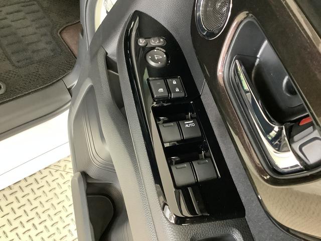 Ｎ－ＢＯＸカスタム Ｇ・Ｌターボホンダセンシング　ワンオーナー　８インチナビＴＶ　１年保証　ワンオーナー　８インチナビＴＶ　ＥＴＣ　バックカメラ　衝突軽減ブレーキ　アダプティブクルーズコントロール　両側電動スライドドア　パドルシフト　Ｂｌｕｅｔｏｏｔｈ　１５インチアルミホイール（28枚目）