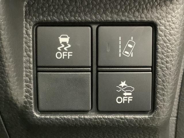 Ｎ－ＢＯＸカスタム Ｇ・Ｌターボホンダセンシング　ワンオーナー　８インチナビＴＶ　１年保証　ワンオーナー　８インチナビＴＶ　ＥＴＣ　バックカメラ　衝突軽減ブレーキ　アダプティブクルーズコントロール　両側電動スライドドア　パドルシフト　Ｂｌｕｅｔｏｏｔｈ　１５インチアルミホイール（30枚目）