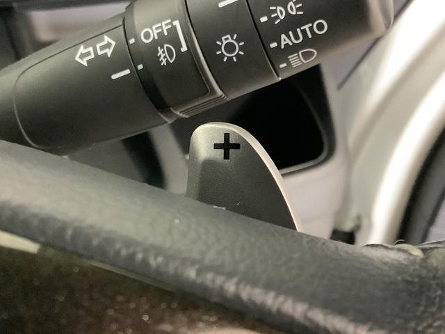 Ｎ－ＢＯＸカスタム Ｇ・Ｌターボホンダセンシング　ワンオーナー　８インチナビＴＶ　１年保証　ワンオーナー　８インチナビＴＶ　ＥＴＣ　バックカメラ　衝突軽減ブレーキ　アダプティブクルーズコントロール　両側電動スライドドア　パドルシフト　Ｂｌｕｅｔｏｏｔｈ　１５インチアルミホイール（37枚目）