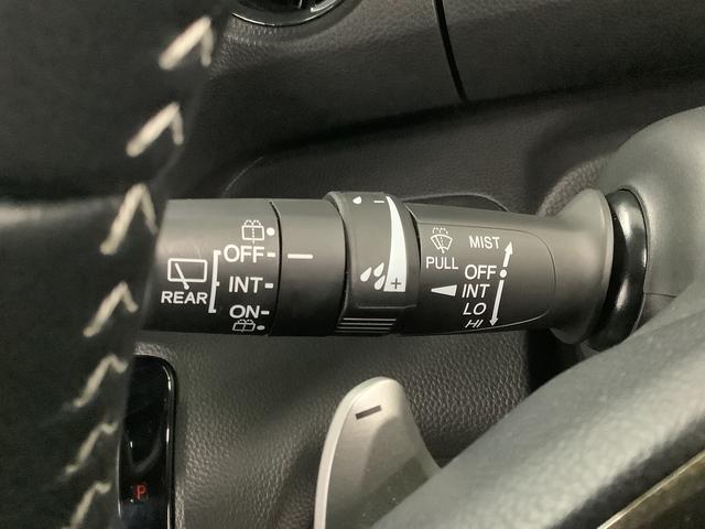 Ｎ－ＢＯＸカスタム Ｇ・Ｌターボホンダセンシング　ワンオーナー　８インチナビＴＶ　１年保証　ワンオーナー　８インチナビＴＶ　ＥＴＣ　バックカメラ　衝突軽減ブレーキ　アダプティブクルーズコントロール　両側電動スライドドア　パドルシフト　Ｂｌｕｅｔｏｏｔｈ　１５インチアルミホイール（38枚目）