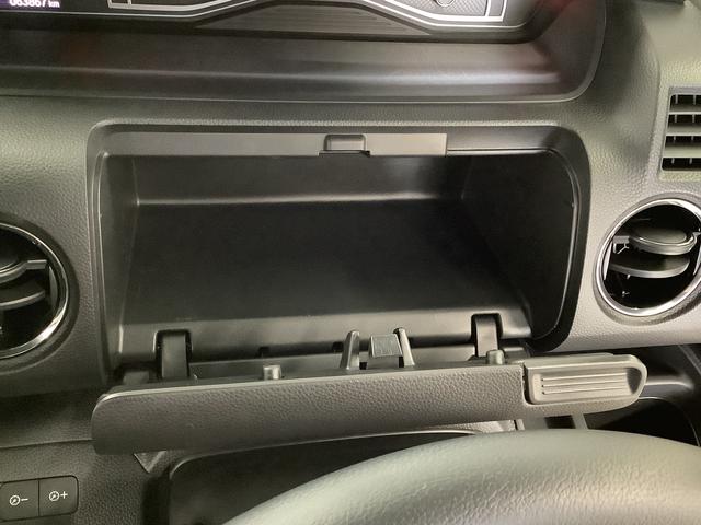 Ｎ－ＢＯＸカスタム Ｇ・Ｌターボホンダセンシング　ワンオーナー　８インチナビＴＶ　１年保証　ワンオーナー　８インチナビＴＶ　ＥＴＣ　バックカメラ　衝突軽減ブレーキ　アダプティブクルーズコントロール　両側電動スライドドア　パドルシフト　Ｂｌｕｅｔｏｏｔｈ　１５インチアルミホイール（40枚目）