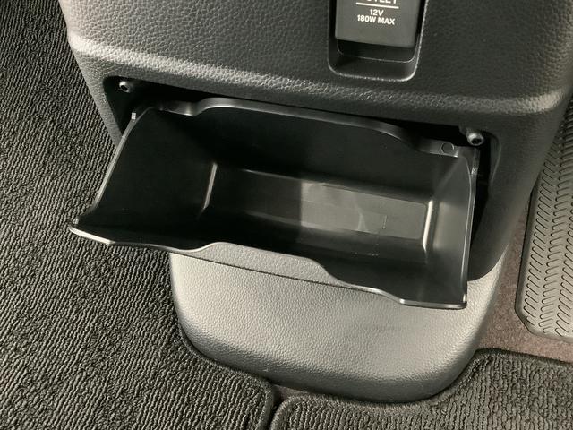 Ｎ－ＢＯＸカスタム Ｇ・Ｌターボホンダセンシング　ワンオーナー　８インチナビＴＶ　１年保証　ワンオーナー　８インチナビＴＶ　ＥＴＣ　バックカメラ　衝突軽減ブレーキ　アダプティブクルーズコントロール　両側電動スライドドア　パドルシフト　Ｂｌｕｅｔｏｏｔｈ　１５インチアルミホイール（43枚目）