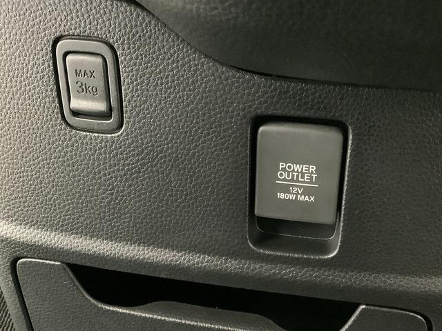 Ｎ－ＢＯＸカスタム Ｇ・Ｌターボホンダセンシング　ワンオーナー　８インチナビＴＶ　１年保証　ワンオーナー　８インチナビＴＶ　ＥＴＣ　バックカメラ　衝突軽減ブレーキ　アダプティブクルーズコントロール　両側電動スライドドア　パドルシフト　Ｂｌｕｅｔｏｏｔｈ　１５インチアルミホイール（44枚目）