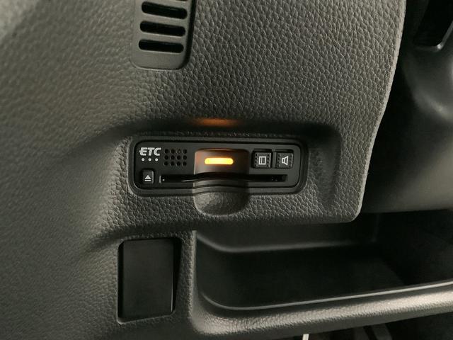 Ｎ－ＢＯＸカスタム Ｇ・Ｌターボホンダセンシング　ワンオーナー　８インチナビＴＶ　１年保証　ワンオーナー　８インチナビＴＶ　ＥＴＣ　バックカメラ　衝突軽減ブレーキ　アダプティブクルーズコントロール　両側電動スライドドア　パドルシフト　Ｂｌｕｅｔｏｏｔｈ　１５インチアルミホイール（46枚目）