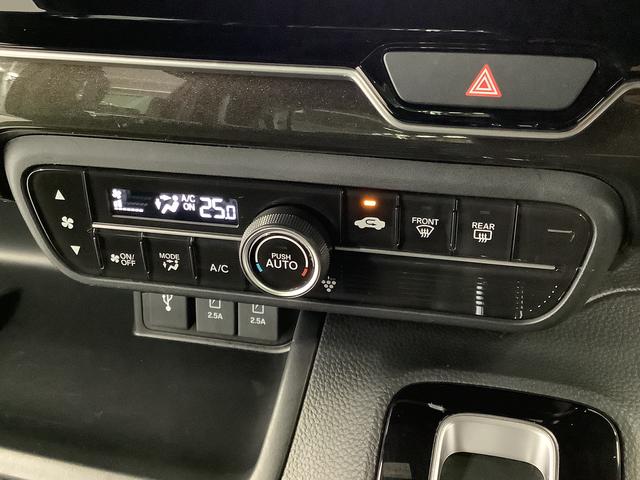 Ｎ－ＢＯＸカスタム Ｇ・Ｌターボホンダセンシング　ワンオーナー　８インチナビＴＶ　１年保証　ワンオーナー　８インチナビＴＶ　ＥＴＣ　バックカメラ　衝突軽減ブレーキ　アダプティブクルーズコントロール　両側電動スライドドア　パドルシフト　Ｂｌｕｅｔｏｏｔｈ　１５インチアルミホイール（48枚目）