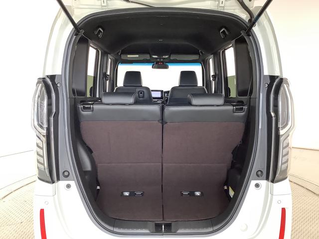 Ｎ－ＢＯＸカスタム Ｇ・Ｌターボホンダセンシング　ワンオーナー　８インチナビＴＶ　１年保証　ワンオーナー　８インチナビＴＶ　ＥＴＣ　バックカメラ　衝突軽減ブレーキ　アダプティブクルーズコントロール　両側電動スライドドア　パドルシフト　Ｂｌｕｅｔｏｏｔｈ　１５インチアルミホイール（64枚目）