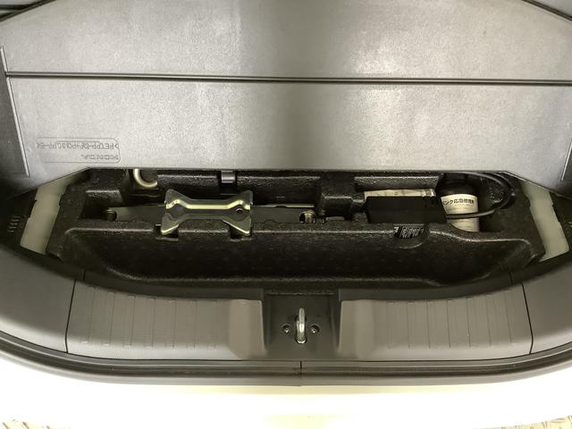 Ｎ－ＢＯＸカスタム Ｇ・Ｌターボホンダセンシング　ワンオーナー　８インチナビＴＶ　１年保証　ワンオーナー　８インチナビＴＶ　ＥＴＣ　バックカメラ　衝突軽減ブレーキ　アダプティブクルーズコントロール　両側電動スライドドア　パドルシフト　Ｂｌｕｅｔｏｏｔｈ　１５インチアルミホイール（68枚目）