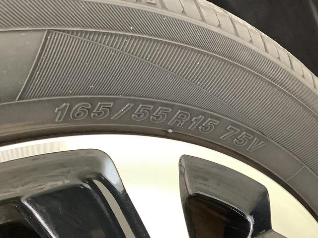 Ｎ－ＢＯＸカスタム Ｇ・Ｌターボホンダセンシング　ワンオーナー　８インチナビＴＶ　１年保証　ワンオーナー　８インチナビＴＶ　ＥＴＣ　バックカメラ　衝突軽減ブレーキ　アダプティブクルーズコントロール　両側電動スライドドア　パドルシフト　Ｂｌｕｅｔｏｏｔｈ　１５インチアルミホイール（69枚目）