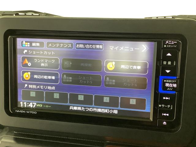 タフト G 4WD 1オーナー ナビ ドラレコ ETC 全方位カメラ 1年保証 4WD ワンオーナー ナビTV ドラレコ ETC 全方位カメラ 前後コーナーセンサー 前席シートヒーター DVD USB Bluetooth オートブレーキホールド スカイフィールトップ(9枚目)