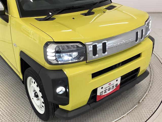 タフト G 4WD 1オーナー ナビ ドラレコ ETC 全方位カメラ 1年保証 4WD ワンオーナー ナビTV ドラレコ ETC 全方位カメラ 前後コーナーセンサー 前席シートヒーター DVD USB Bluetooth オートブレーキホールド スカイフィールトップ(19枚目)