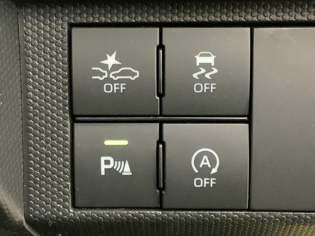 タフト G 4WD 1オーナー ナビ ドラレコ ETC 全方位カメラ 1年保証 4WD ワンオーナー ナビTV ドラレコ ETC 全方位カメラ 前後コーナーセンサー 前席シートヒーター DVD USB Bluetooth オートブレーキホールド スカイフィールトップ(30枚目)