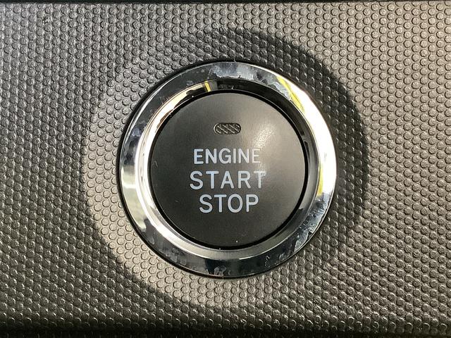 タフト G 4WD 1オーナー ナビ ドラレコ ETC 全方位カメラ 1年保証 4WD ワンオーナー ナビTV ドラレコ ETC 全方位カメラ 前後コーナーセンサー 前席シートヒーター DVD USB Bluetooth オートブレーキホールド スカイフィールトップ(31枚目)