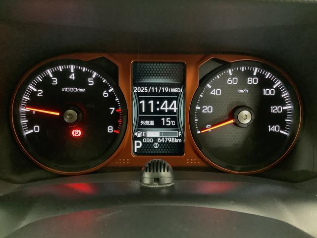 タフト G 4WD 1オーナー ナビ ドラレコ ETC 全方位カメラ 1年保証 4WD ワンオーナー ナビTV ドラレコ ETC 全方位カメラ 前後コーナーセンサー 前席シートヒーター DVD USB Bluetooth オートブレーキホールド スカイフィールトップ(36枚目)