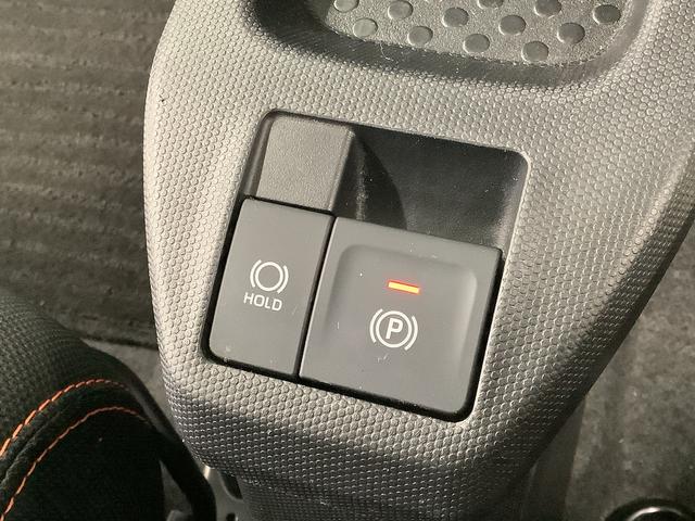 タフト G 4WD 1オーナー ナビ ドラレコ ETC 全方位カメラ 1年保証 4WD ワンオーナー ナビTV ドラレコ ETC 全方位カメラ 前後コーナーセンサー 前席シートヒーター DVD USB Bluetooth オートブレーキホールド スカイフィールトップ(39枚目)