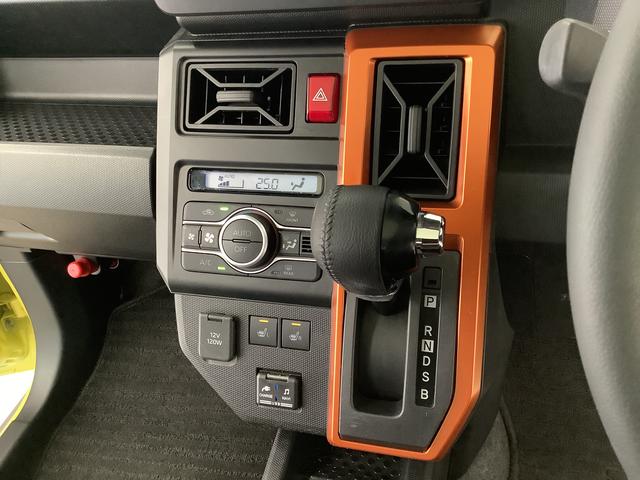 タフト G 4WD 1オーナー ナビ ドラレコ ETC 全方位カメラ 1年保証 4WD ワンオーナー ナビTV ドラレコ ETC 全方位カメラ 前後コーナーセンサー 前席シートヒーター DVD USB Bluetooth オートブレーキホールド スカイフィールトップ(40枚目)