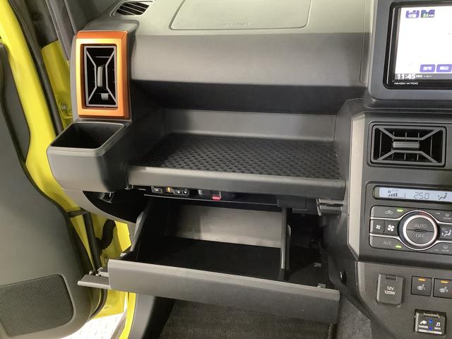 タフト G 4WD 1オーナー ナビ ドラレコ ETC 全方位カメラ 1年保証 4WD ワンオーナー ナビTV ドラレコ ETC 全方位カメラ 前後コーナーセンサー 前席シートヒーター DVD USB Bluetooth オートブレーキホールド スカイフィールトップ(42枚目)