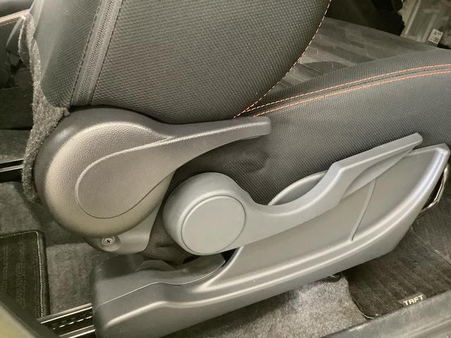 タフト G 4WD 1オーナー ナビ ドラレコ ETC 全方位カメラ 1年保証 4WD ワンオーナー ナビTV ドラレコ ETC 全方位カメラ 前後コーナーセンサー 前席シートヒーター DVD USB Bluetooth オートブレーキホールド スカイフィールトップ(45枚目)