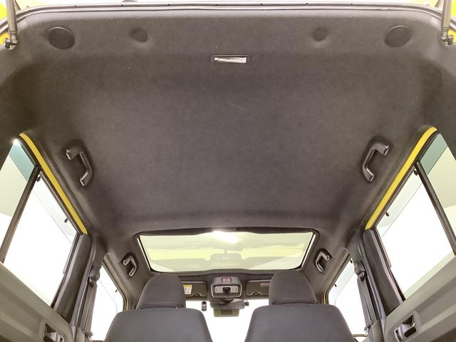 タフト G 4WD 1オーナー ナビ ドラレコ ETC 全方位カメラ 1年保証 4WD ワンオーナー ナビTV ドラレコ ETC 全方位カメラ 前後コーナーセンサー 前席シートヒーター DVD USB Bluetooth オートブレーキホールド スカイフィールトップ(53枚目)