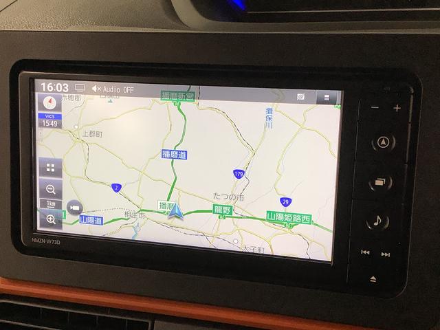 タント ファンクロスターボ 雹害車両 ナビTV ドラレコ ETC 雹害車両 1年保証 ナビTV ドラレコ ETC バックカメラ アダプティブクルーズコントロール 両側電動スライドドア 前後コーナーセンサー シートヒーター ルーフレール 15インチ純正アルミホイール(6枚目)