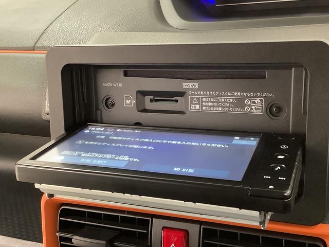 タント ファンクロスターボ 雹害車両 ナビTV ドラレコ ETC 雹害車両 1年保証 ナビTV ドラレコ ETC バックカメラ アダプティブクルーズコントロール 両側電動スライドドア 前後コーナーセンサー シートヒーター ルーフレール 15インチ純正アルミホイール(11枚目)