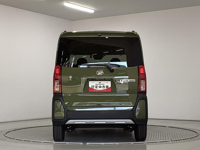 タント ファンクロスターボ 雹害車両 ナビTV ドラレコ ETC 雹害車両 1年保証 ナビTV ドラレコ ETC バックカメラ アダプティブクルーズコントロール 両側電動スライドドア 前後コーナーセンサー シートヒーター ルーフレール 15インチ純正アルミホイール(15枚目)