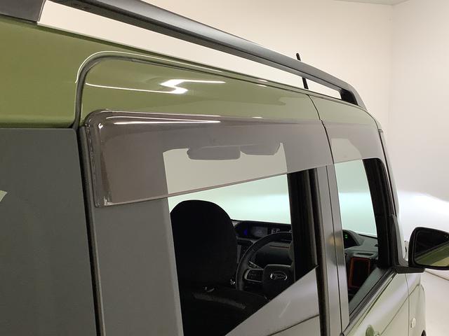 タント ファンクロスターボ 雹害車両 ナビTV ドラレコ ETC 雹害車両 1年保証 ナビTV ドラレコ ETC バックカメラ アダプティブクルーズコントロール 両側電動スライドドア 前後コーナーセンサー シートヒーター ルーフレール 15インチ純正アルミホイール(19枚目)