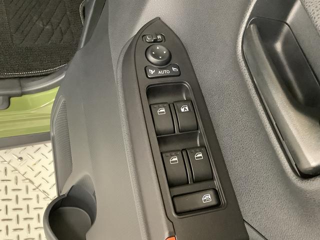 タント ファンクロスターボ 雹害車両 ナビTV ドラレコ ETC 雹害車両 1年保証 ナビTV ドラレコ ETC バックカメラ アダプティブクルーズコントロール 両側電動スライドドア 前後コーナーセンサー シートヒーター ルーフレール 15インチ純正アルミホイール(28枚目)