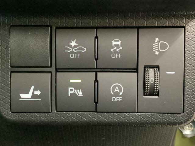 タント ファンクロスターボ 雹害車両 ナビTV ドラレコ ETC 雹害車両 1年保証 ナビTV ドラレコ ETC バックカメラ アダプティブクルーズコントロール 両側電動スライドドア 前後コーナーセンサー シートヒーター ルーフレール 15インチ純正アルミホイール(29枚目)