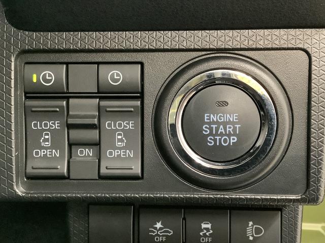 タント ファンクロスターボ 雹害車両 ナビTV ドラレコ ETC 雹害車両 1年保証 ナビTV ドラレコ ETC バックカメラ アダプティブクルーズコントロール 両側電動スライドドア 前後コーナーセンサー シートヒーター ルーフレール 15インチ純正アルミホイール(30枚目)